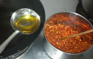 香辣凉菜油（秘制红油）的做法步骤：5