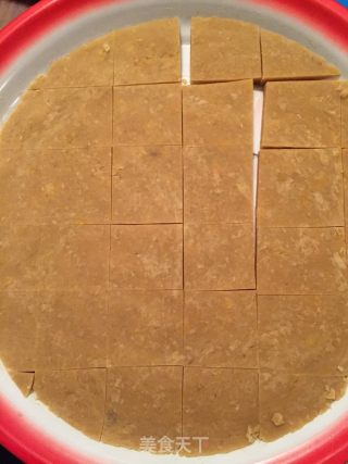 简易豌豆黄的做法步骤：8