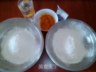 双色包的做法步骤：1