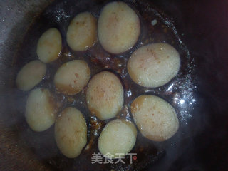 红烧茄盒的做法步骤：8
