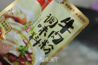 冬瓜丸子汤的做法步骤：5
