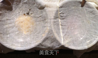 玫瑰代表我的心的做法步骤：6