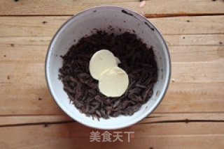 浓情生巧克力的做法步骤：3