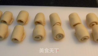 五福临门——鲜肉榨菜酥饼的做法步骤：8