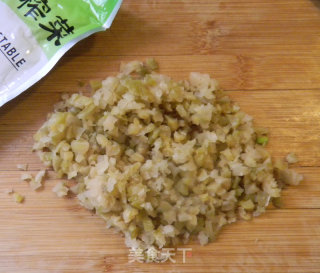 五福临门——鲜肉榨菜酥饼的做法步骤：10