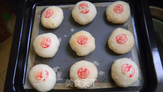 五福临门——鲜肉榨菜酥饼的做法步骤：14