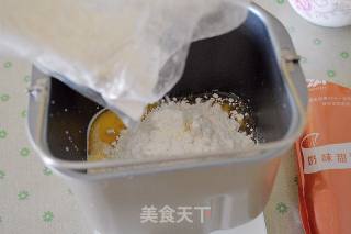 一键式甜面包的做法步骤：2
