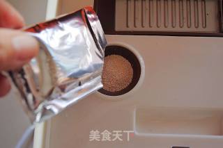 一键式甜面包的做法步骤：3