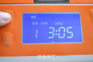 一键式甜面包的做法步骤：5