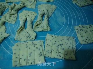 麻叶果子的做法步骤：3