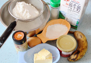 【燕麦香蕉牛油果蛋糕】：用自制燕麦粉做蛋糕的做法步骤：1
