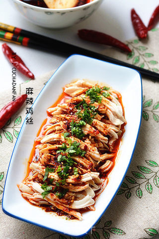 麻辣鸡丝的做法步骤：7