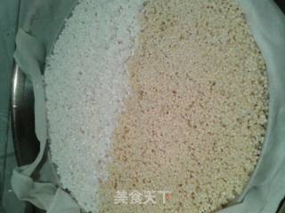 黄金八宝饭的做法步骤：2