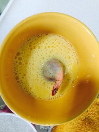 芋泥虾球的做法步骤：12