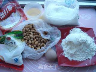 杏仁酥饼的做法步骤：1