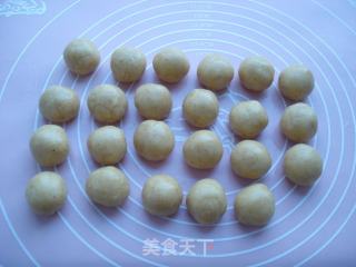 杏仁酥饼的做法步骤：8