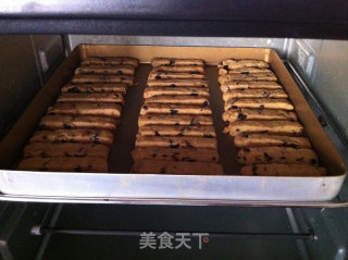 枣干酥条的做法步骤：11