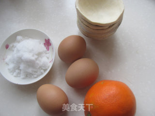 橙香蛋挞的做法步骤：1