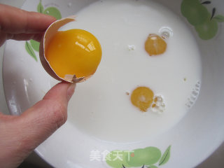橙香蛋挞的做法步骤：3