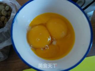蔓越莓蛋挞的做法步骤：2