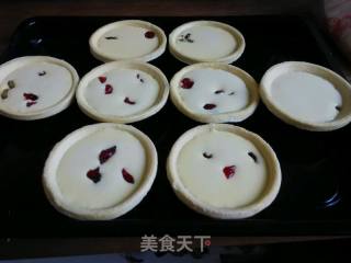 蔓越莓蛋挞的做法步骤：7