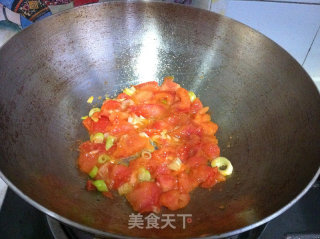 抹茶紫菜面汤的做法步骤：3