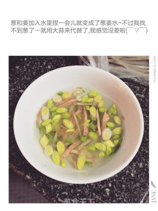 生煎包的做法步骤：1