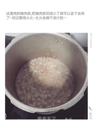 生煎包的做法步骤：2