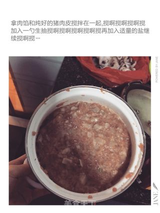 生煎包的做法步骤：3