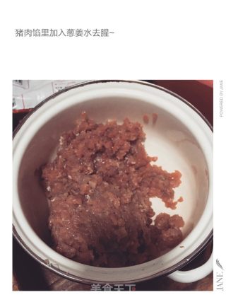 生煎包的做法步骤：4