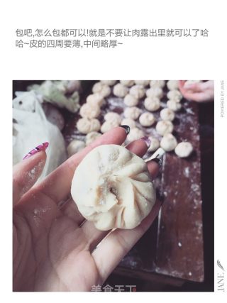 生煎包的做法步骤：6