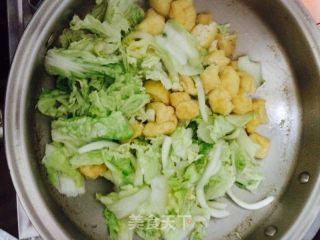 发财的做法步骤：6