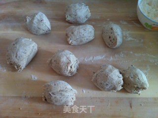 红豆馒头的做法步骤：6