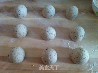 红豆馒头的做法步骤：7