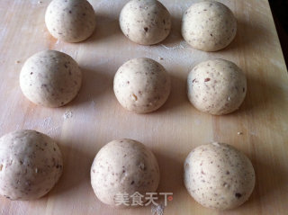 红豆馒头的做法步骤：8