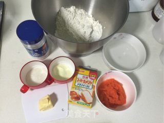 超软胡萝卜餐包的做法步骤：1