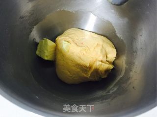 超软胡萝卜餐包的做法步骤：3