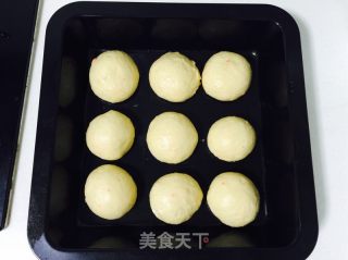 超软胡萝卜餐包的做法步骤：8