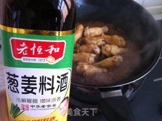 茄汁鸡翅根的做法步骤：8