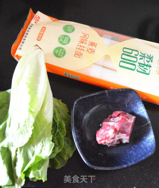 生菜肉片挂面的做法步骤：1