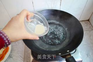 【南瓜蒸百合】金银满屋福满仓的做法步骤：6
