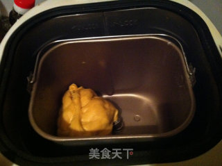 南瓜枣泥餐包的做法步骤：4
