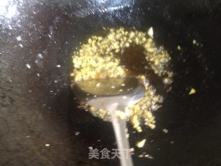 糖醋豆瓣鱼的做法步骤：10