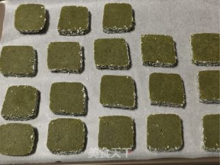 椰蓉抹茶手工饼干的做法步骤：14