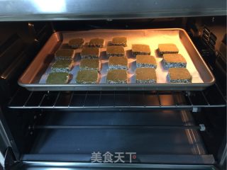 椰蓉抹茶手工饼干的做法步骤：15