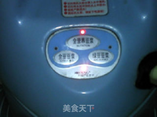 木耳豆浆的做法步骤：11