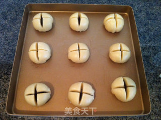 枣泥开口酥饼的做法步骤：11
