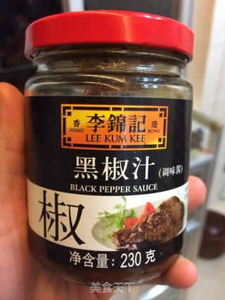 黑椒意大利面的做法步骤：8
