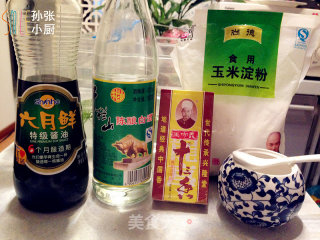 干煸蚕蛹的做法步骤：4