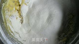 黄油红枣蛋糕的做法步骤：4